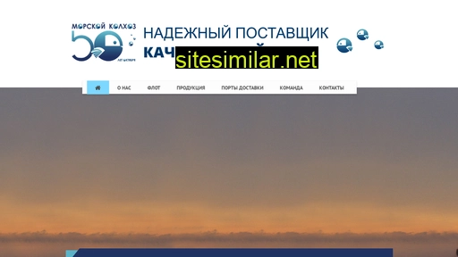 fishartel50.ru alternative sites