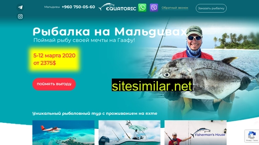 fishing-maldives.ru alternative sites