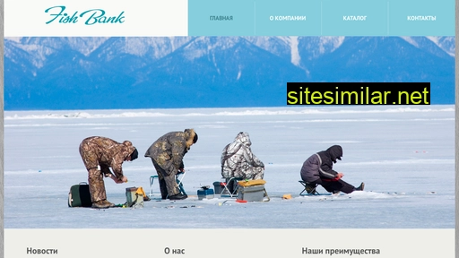 Fish-bank similar sites