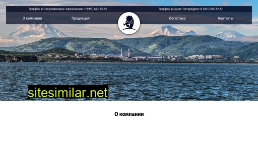 fish-drpk.ru alternative sites