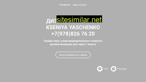 fistashka007.ru alternative sites