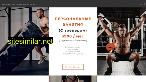 fit1life.ru alternative sites