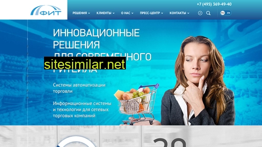 fit.ru alternative sites