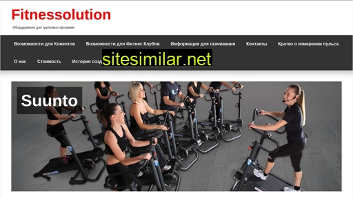 Fitnessolution similar sites