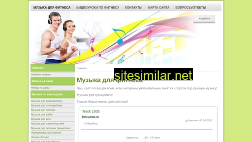 fitnessritm.ru alternative sites