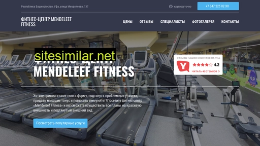 Fitnes-centr-mendeleef-fitness similar sites