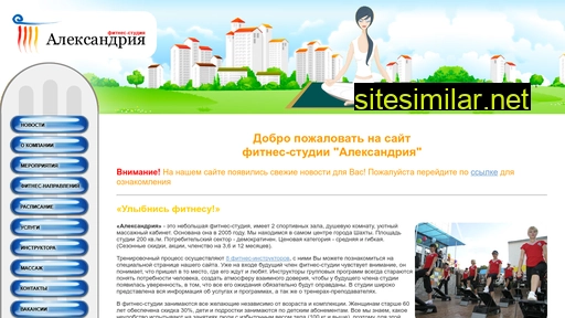 fitnes-studia.ru alternative sites