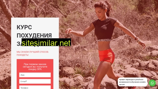 fitnessclub7010.ru alternative sites