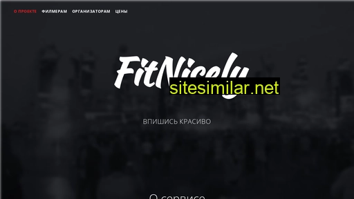 Fitnicely similar sites