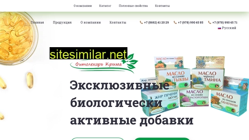 fitolkrim.ru alternative sites