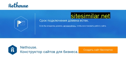 fito-aptekar.ru alternative sites