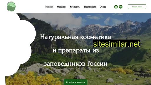 fitosphera.ru alternative sites
