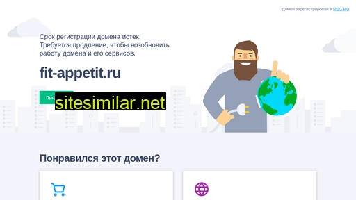 fit-appetit.ru alternative sites