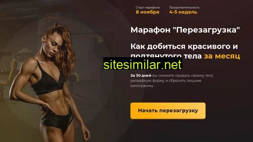 fit-bikini.ru alternative sites