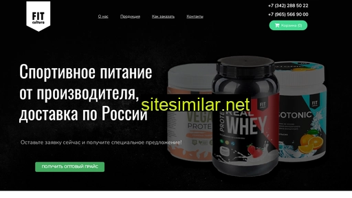 fit-cultura.ru alternative sites