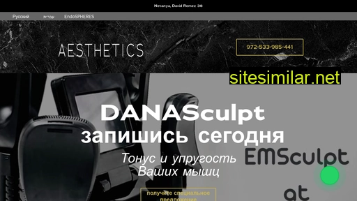 fit-fit.ru alternative sites