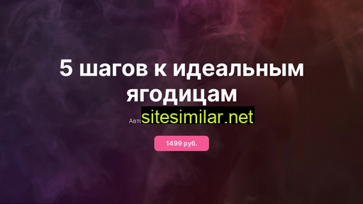 fit-your-life.ru alternative sites