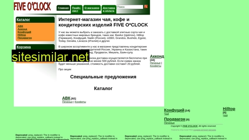 fiveoclock-snz.ru alternative sites