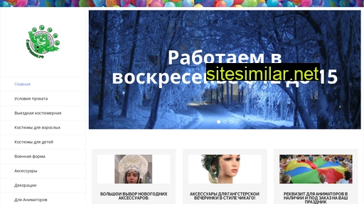 fivepearls.ru alternative sites