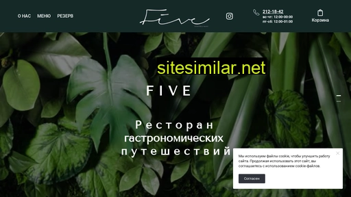 fiverest.ru alternative sites