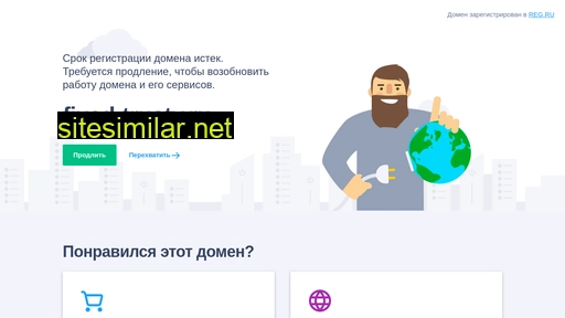 fixed-trusty.ru alternative sites