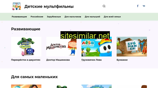 fiximult.ru alternative sites