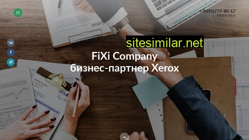 fixi-com.ru alternative sites
