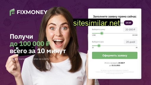 fix-money.ru alternative sites