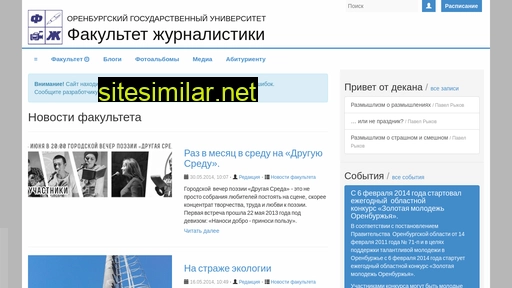 fj56.ru alternative sites