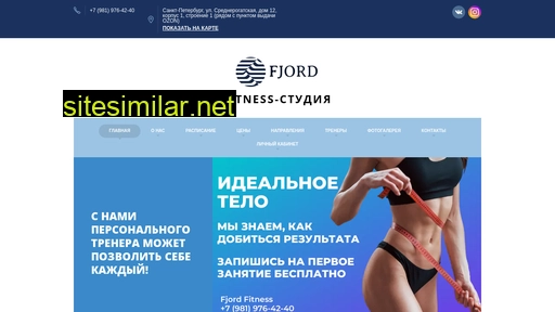 Fjord-fitness similar sites