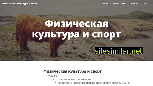 fkis.ru alternative sites