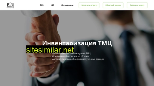 fkinvent.ru alternative sites