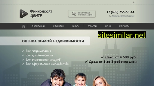 fk-center.ru alternative sites