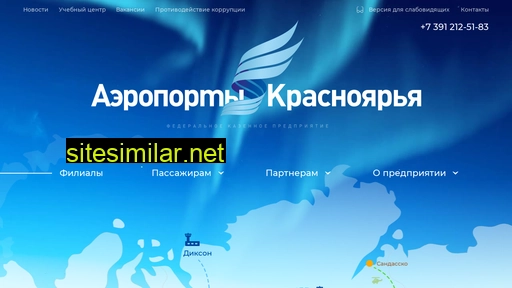 fkpakras.ru alternative sites