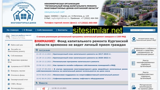 fkr45.ru alternative sites