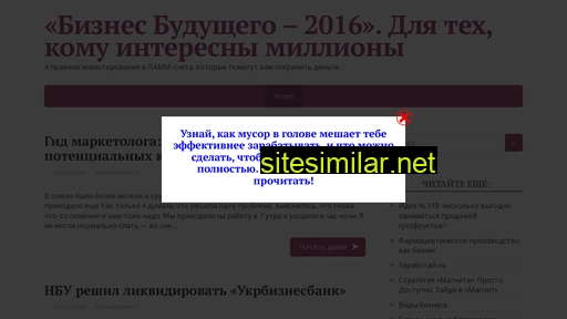 fkrovli.ru alternative sites