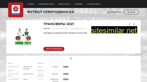 Fksevsk similar sites