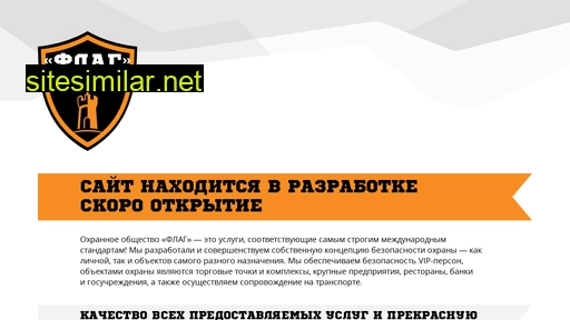 fl78.ru alternative sites