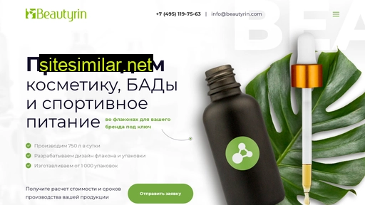 flacon-production.ru alternative sites