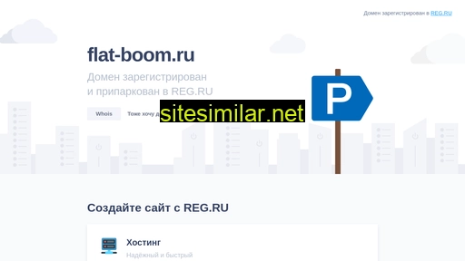 flat-boom.ru alternative sites