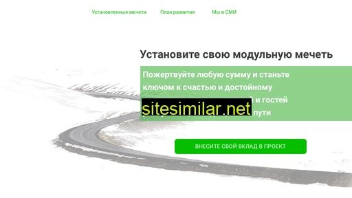 flagman102.ru alternative sites