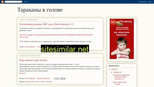flakin.ru alternative sites