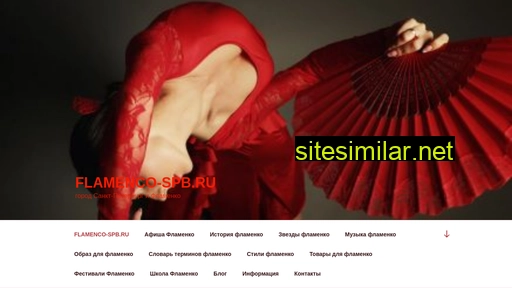 Flamenco-spb similar sites