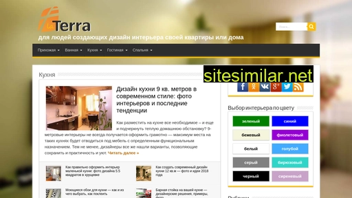 flaterra.ru alternative sites