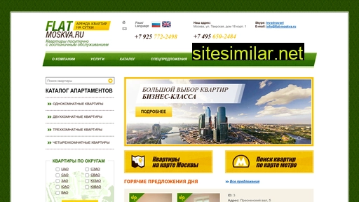 flat-moskva.ru alternative sites