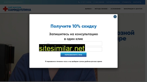 flebolog63.ru alternative sites