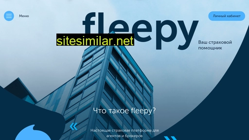 Fleepy similar sites