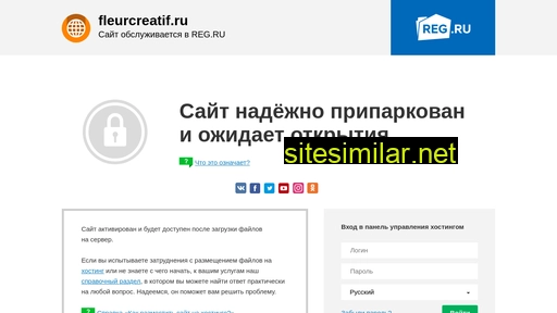 fleurcreatif.ru alternative sites