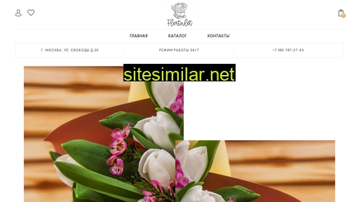 Fleurtolet similar sites