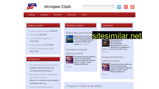 flipgroup.ru alternative sites